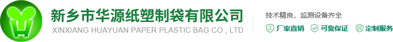 邯鄲市億鑫公路養(yǎng)護(hù)工程有限公司